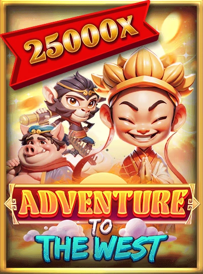 Mega Ball bingo game cover from Evolution Gaming